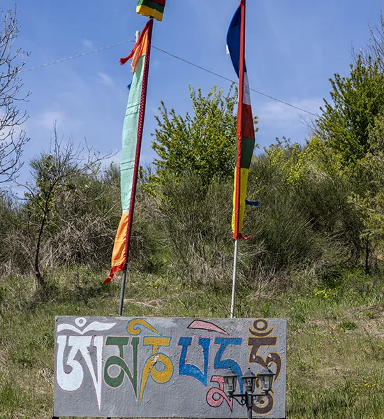 votigno tibet