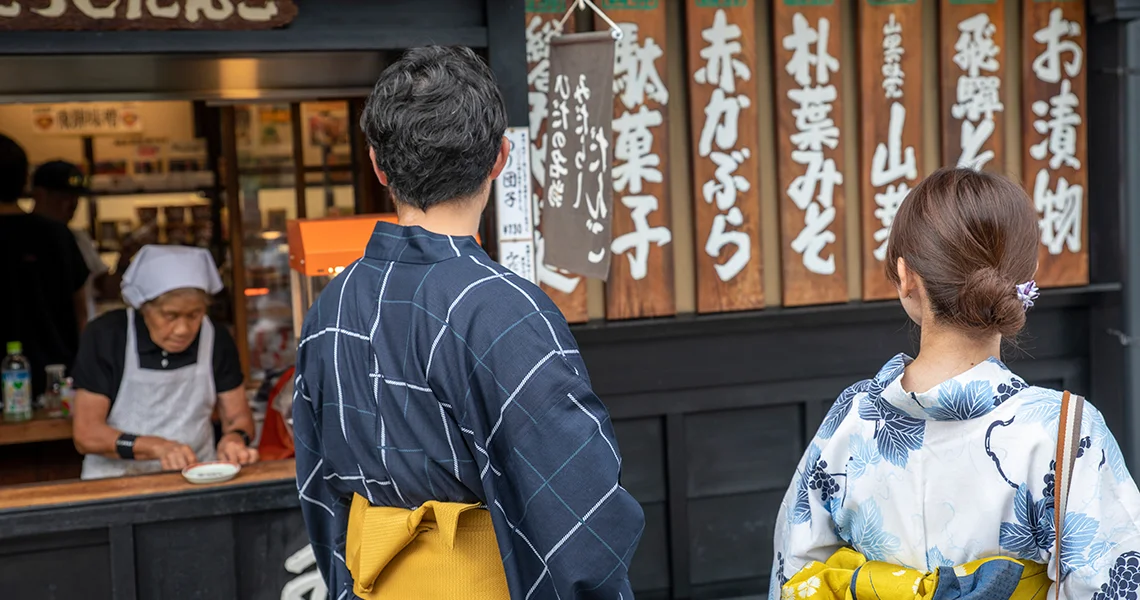 Takayama
