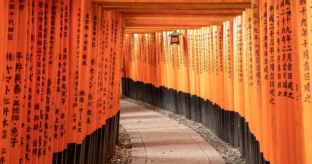Fushimi Inari