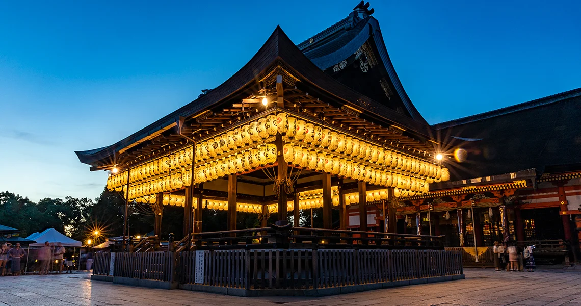Gion e Pontocho